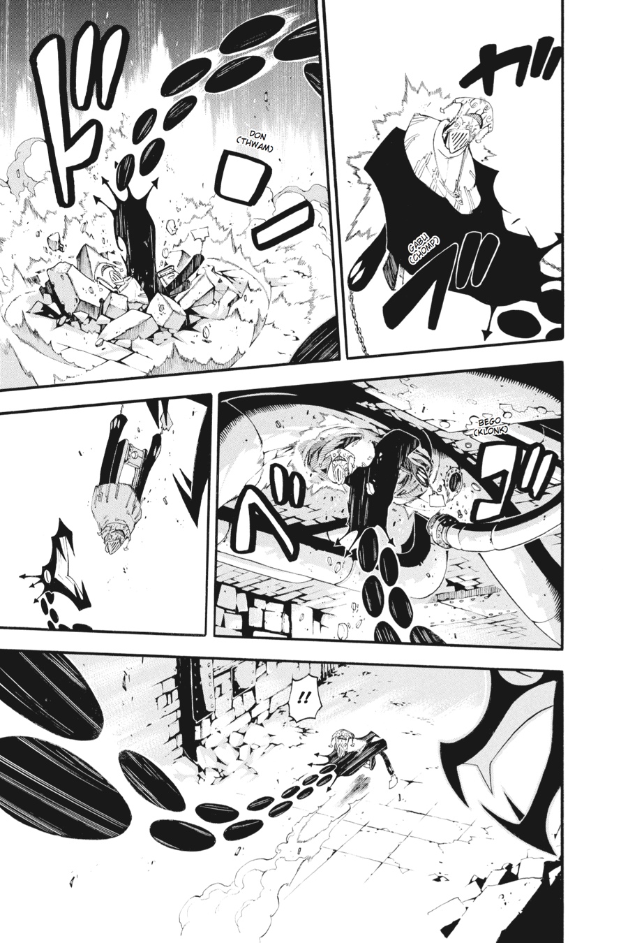 Soul Eater Chapter 69 - Page 11