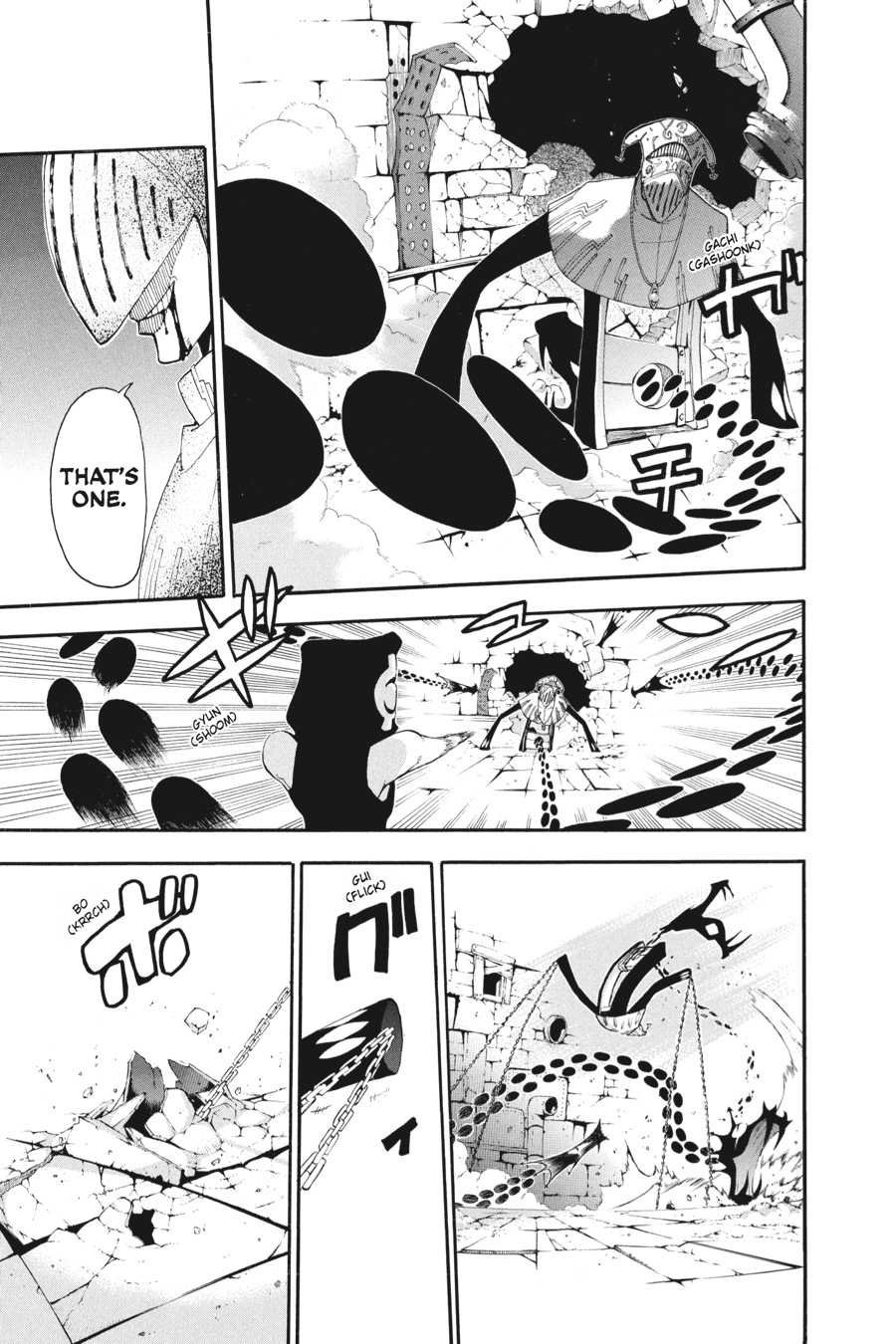 Soul Eater Chapter 69 - Page 13