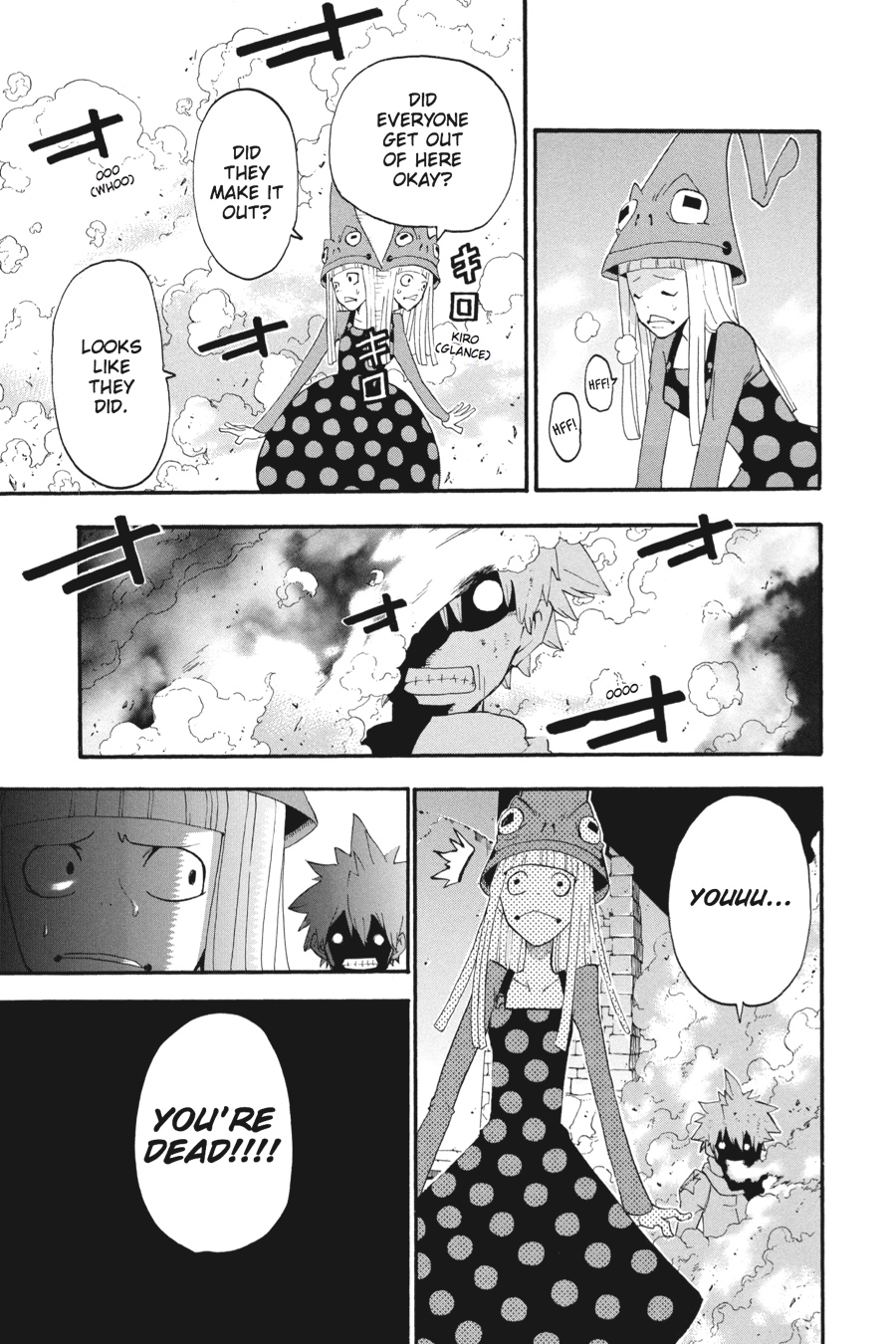 Soul Eater Chapter 69 - Page 19