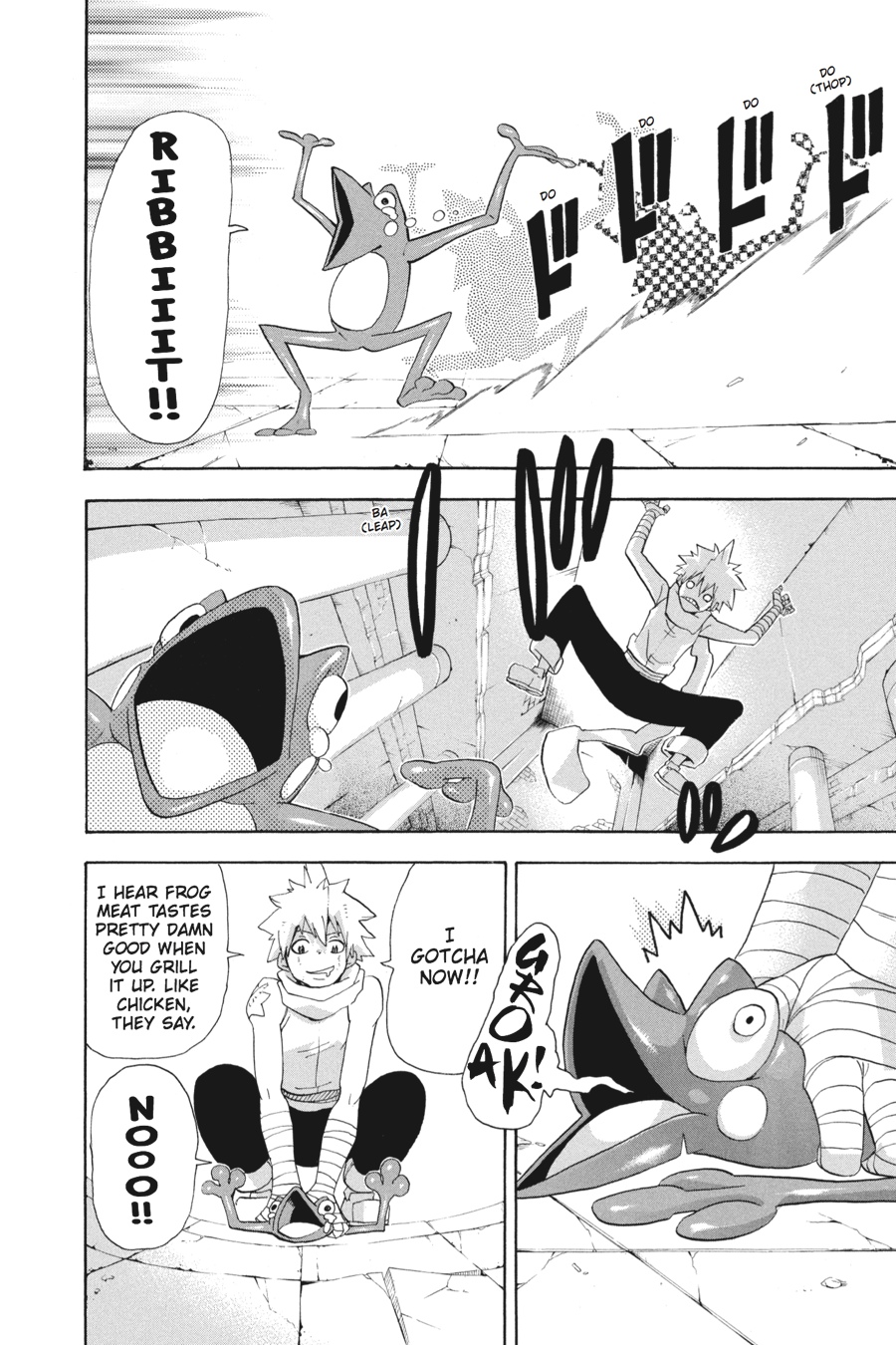 Soul Eater Chapter 69 - Page 20