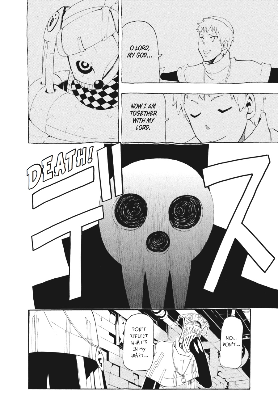 Soul Eater Chapter 69 - Page 22