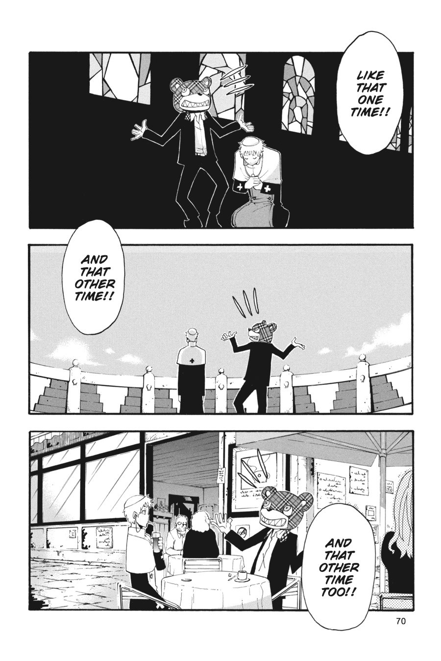 Soul Eater Chapter 69 - Page 24
