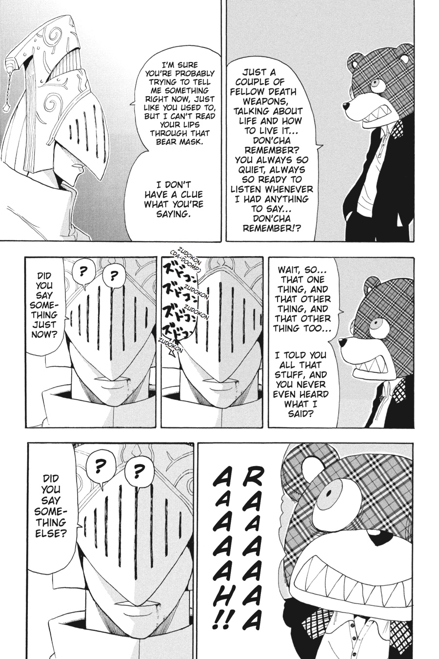 Soul Eater Chapter 69 - Page 25