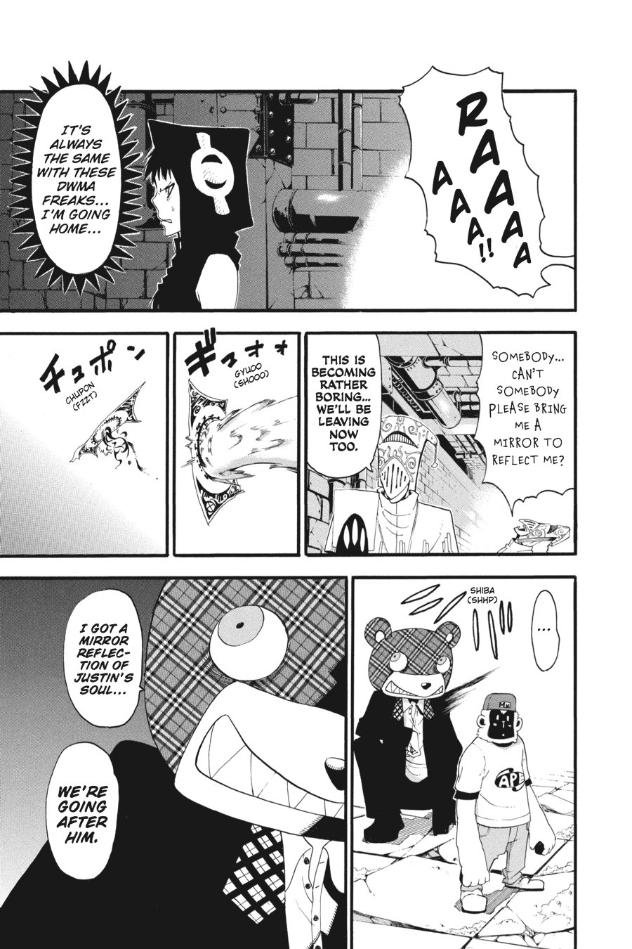Soul Eater Chapter 69 - Page 27