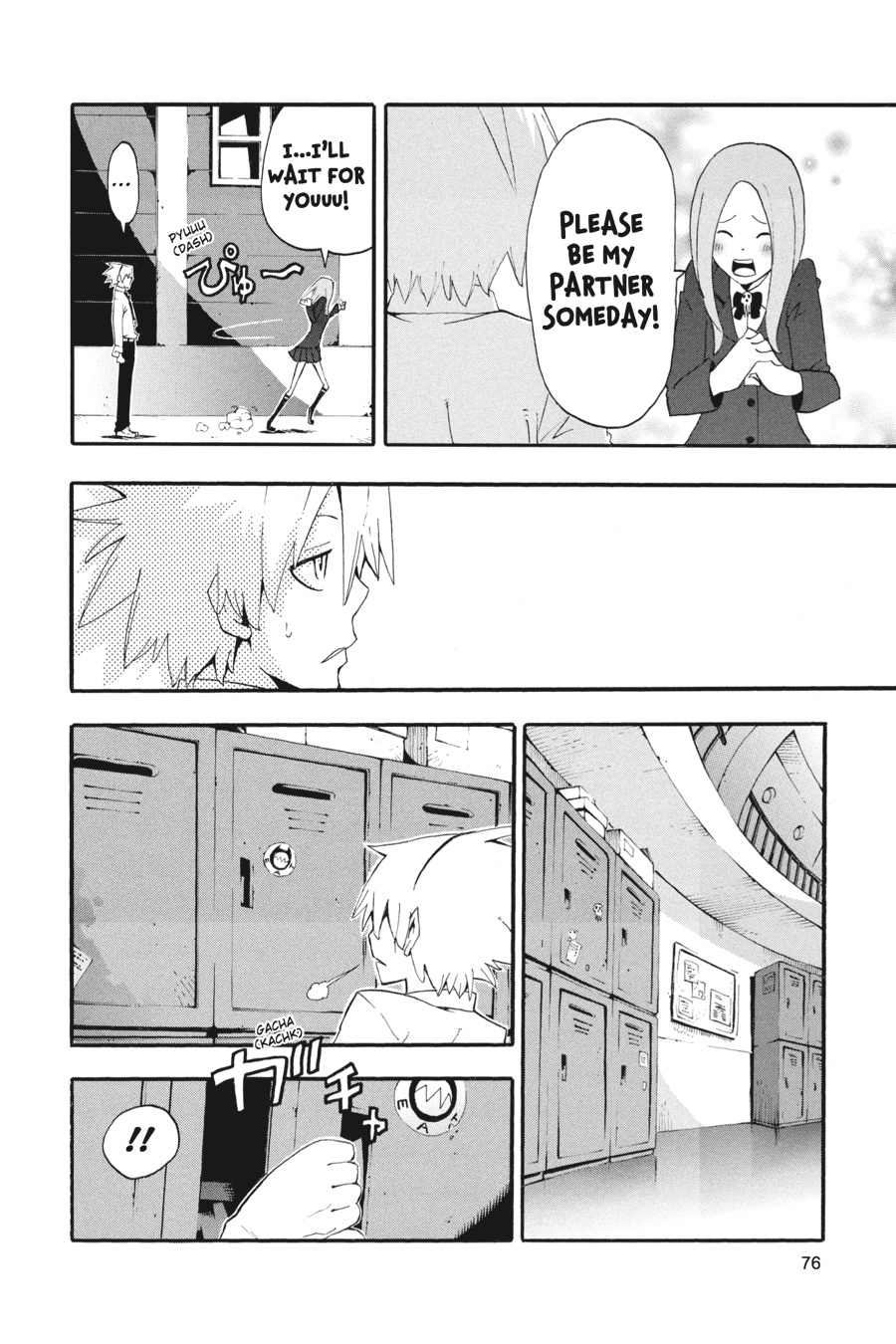 Soul Eater Chapter 69 - Page 30
