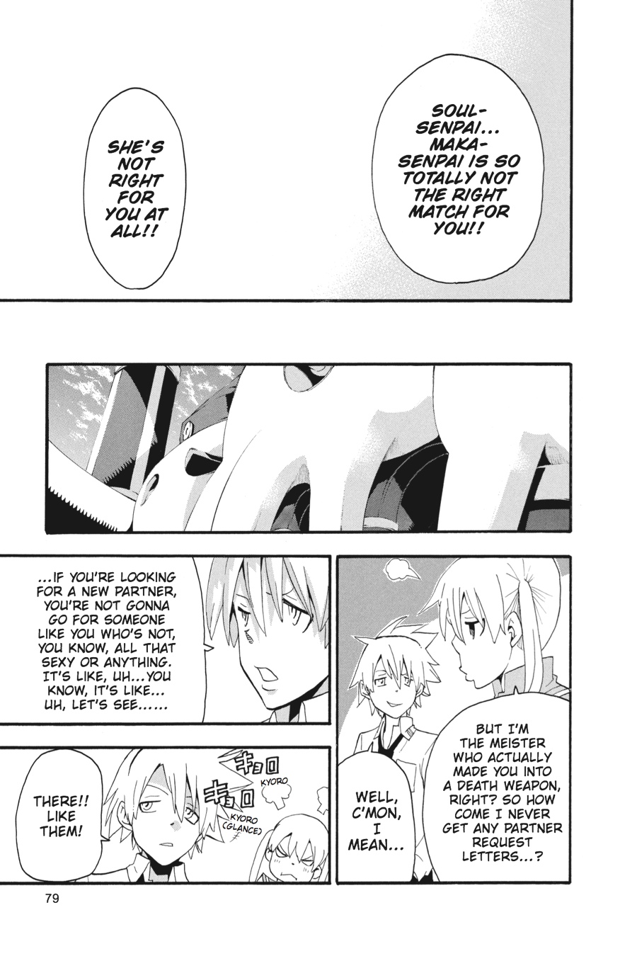 Soul Eater Chapter 69 - Page 33