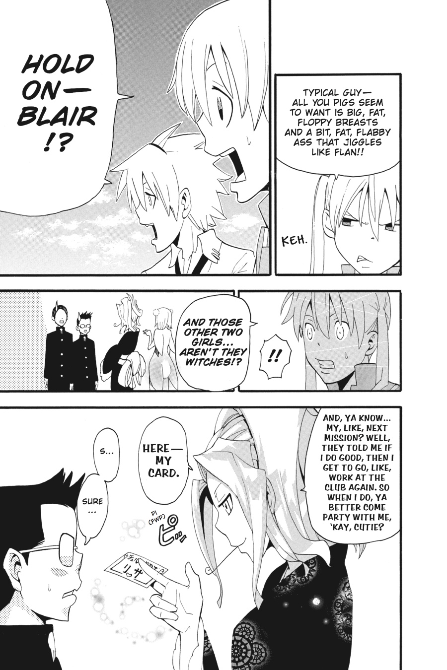 Soul Eater Chapter 69 - Page 35