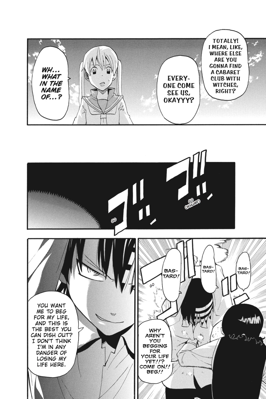 Soul Eater Chapter 69 - Page 36