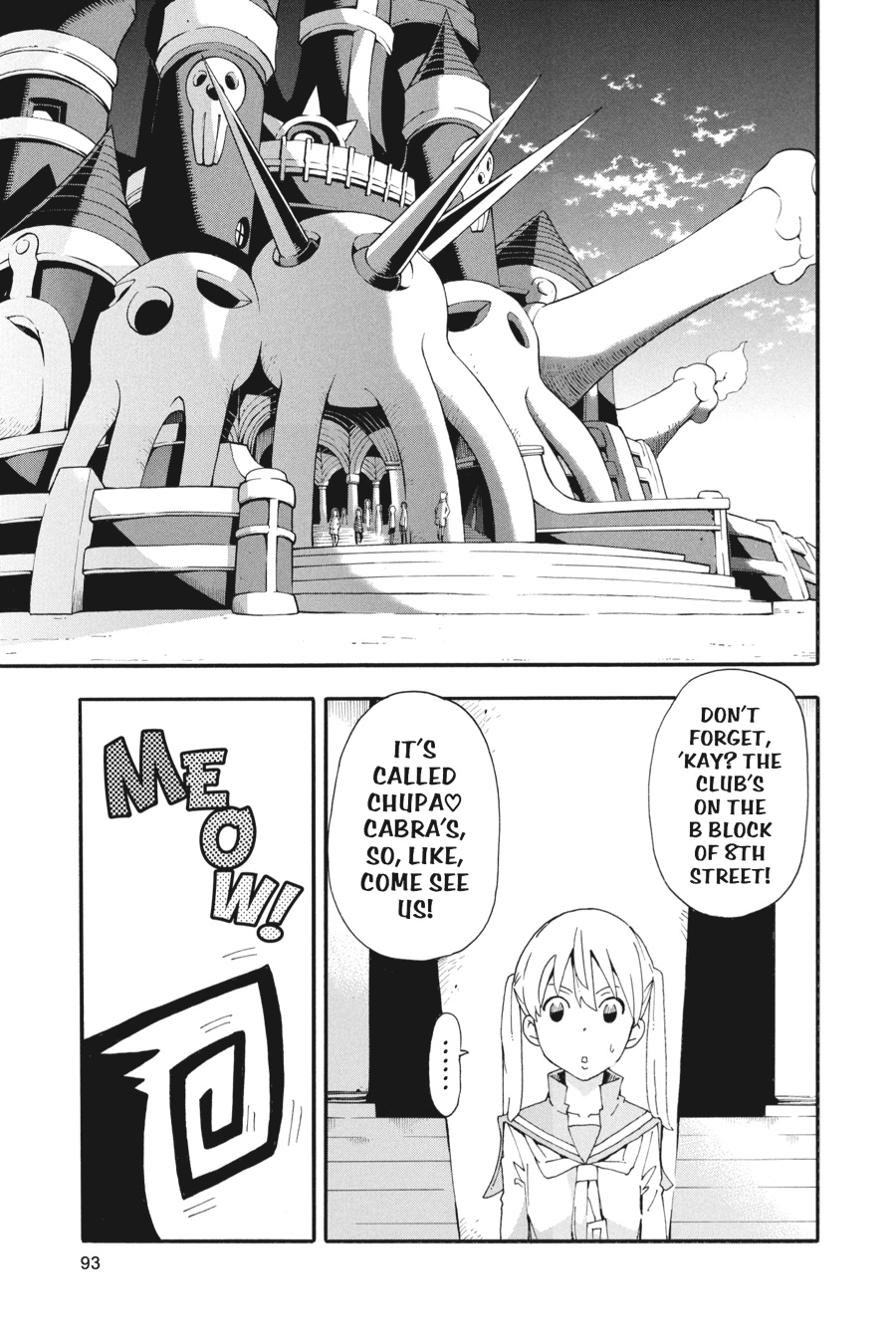 Soul Eater Chapter 70 - Page 4