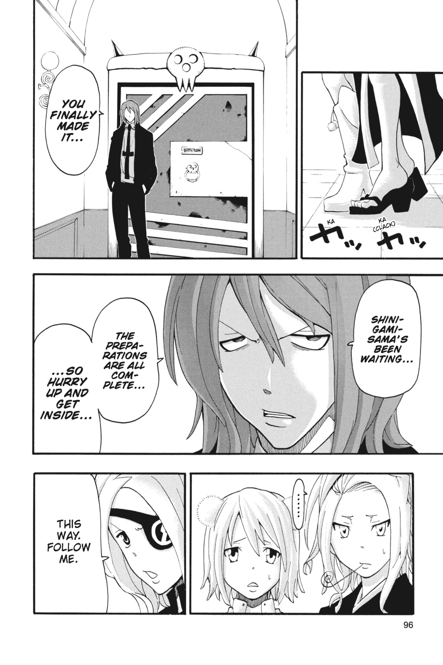 Soul Eater Chapter 70 - Page 7