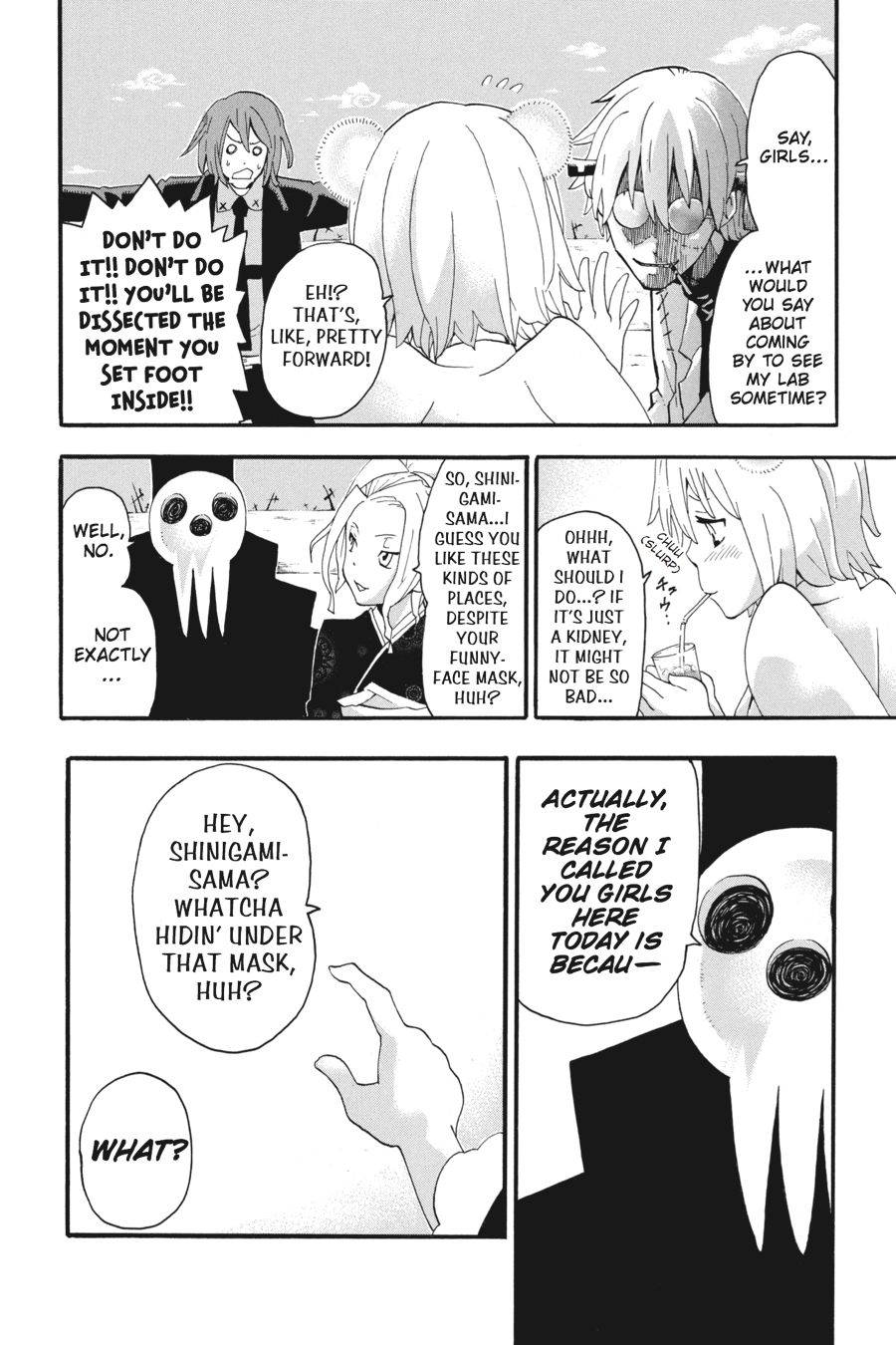 Soul Eater Chapter 70 - Page 16