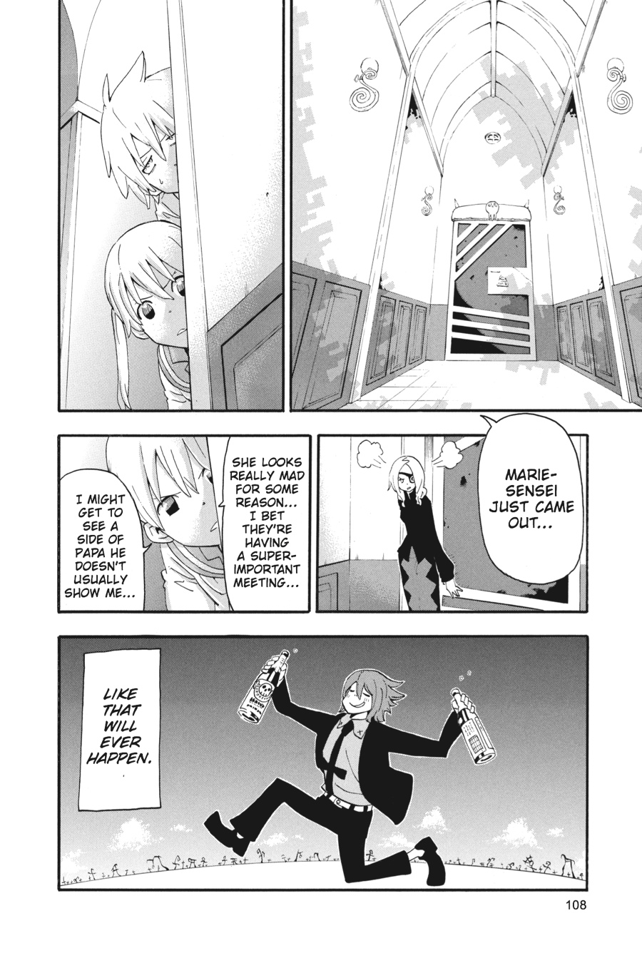 Soul Eater Chapter 70 - Page 18