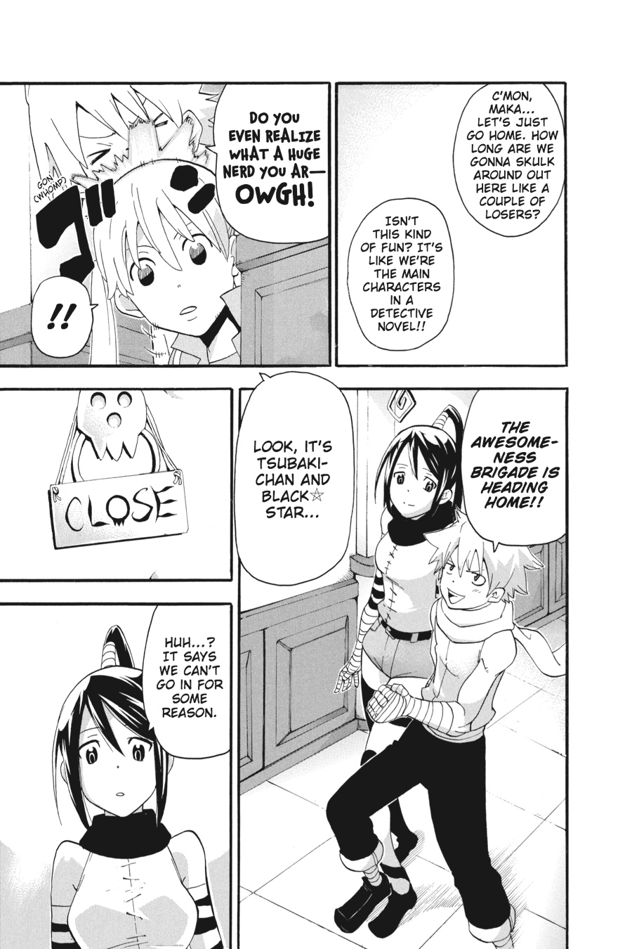 Soul Eater Chapter 70 - Page 19