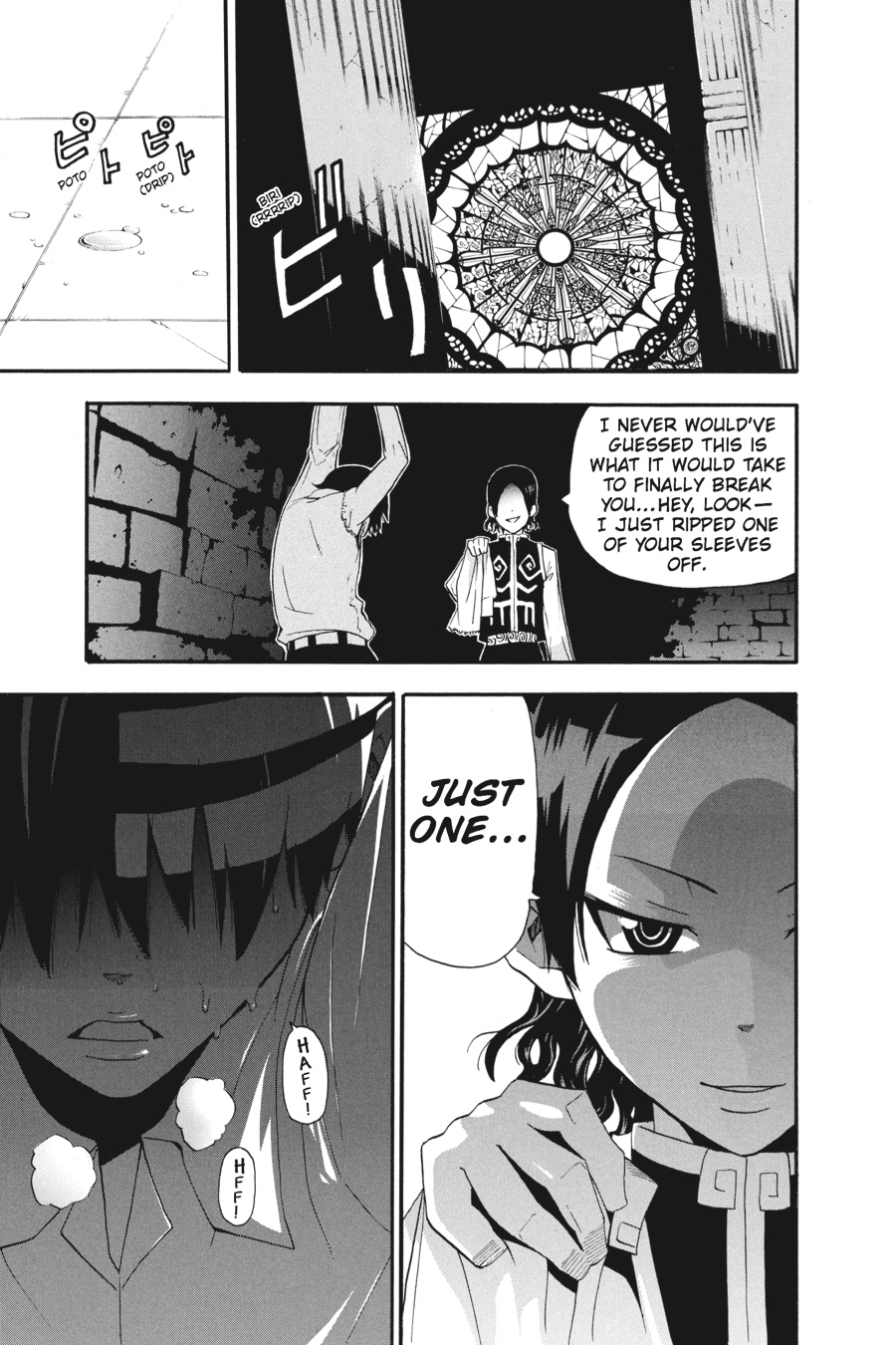 Soul Eater Chapter 70 - Page 23