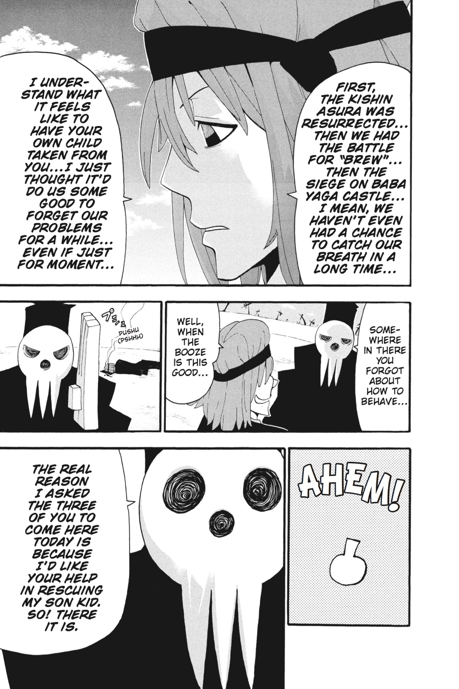 Soul Eater Chapter 71 - Page 4