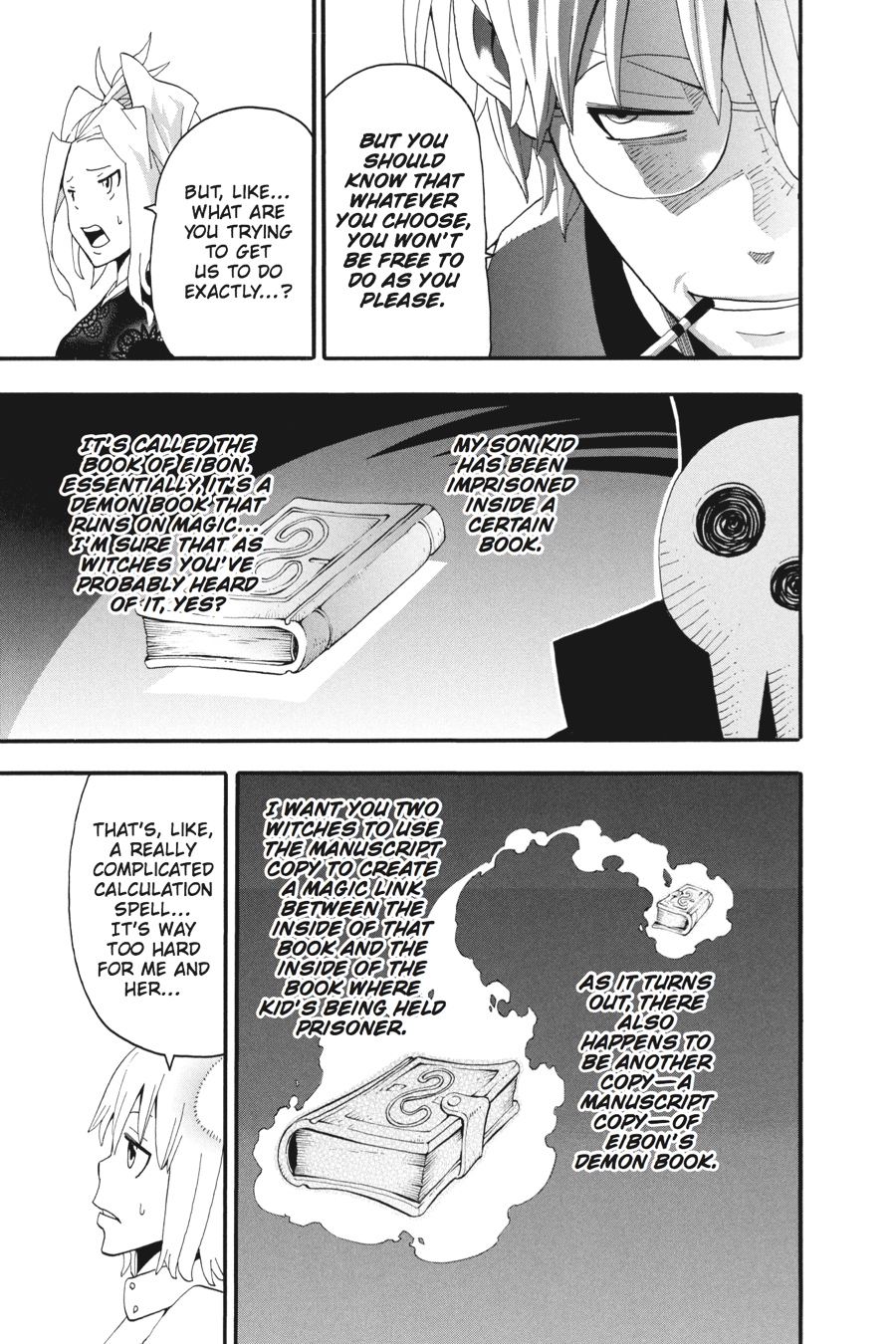 Soul Eater Chapter 71 - Page 6