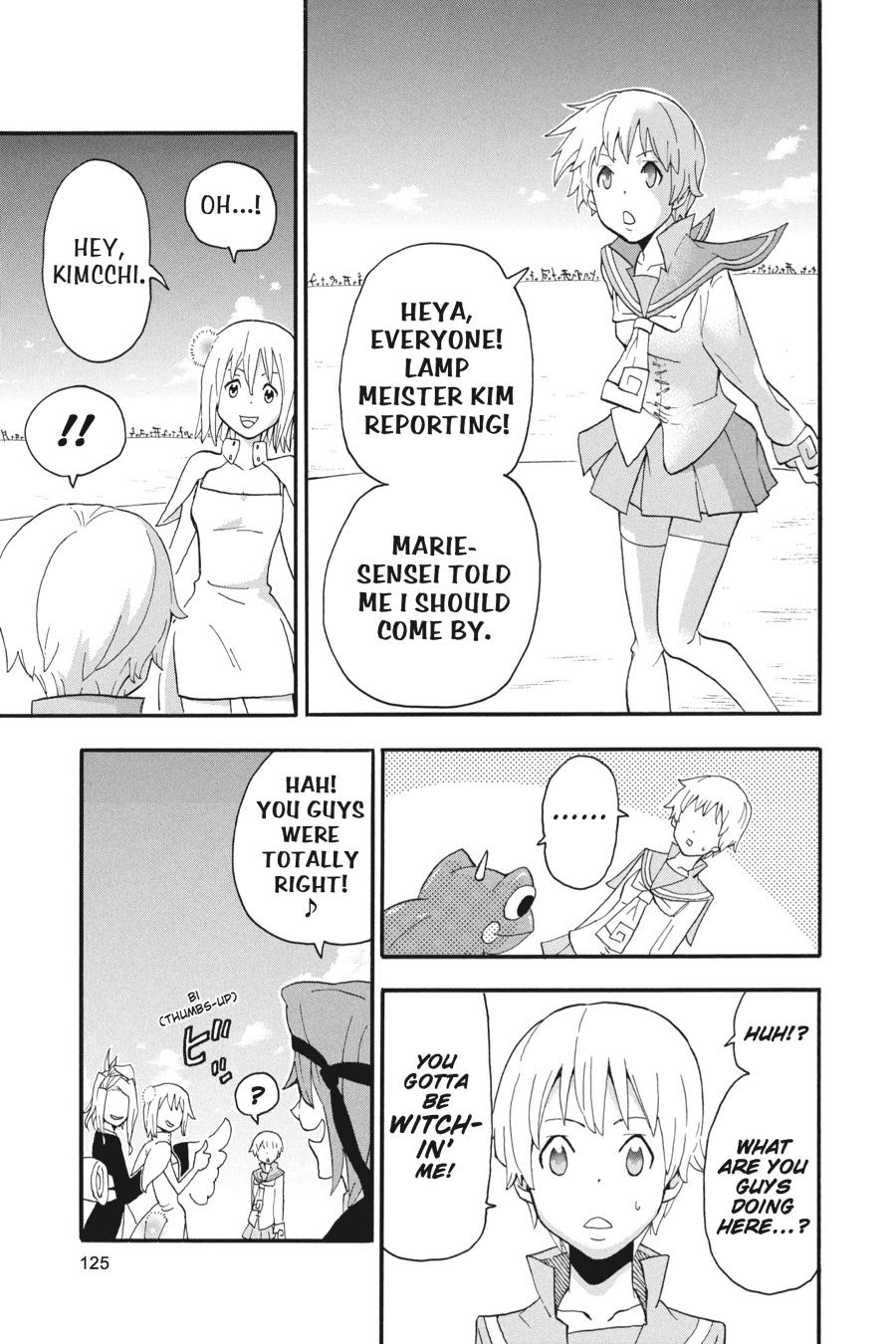 Soul Eater Chapter 71 - Page 8