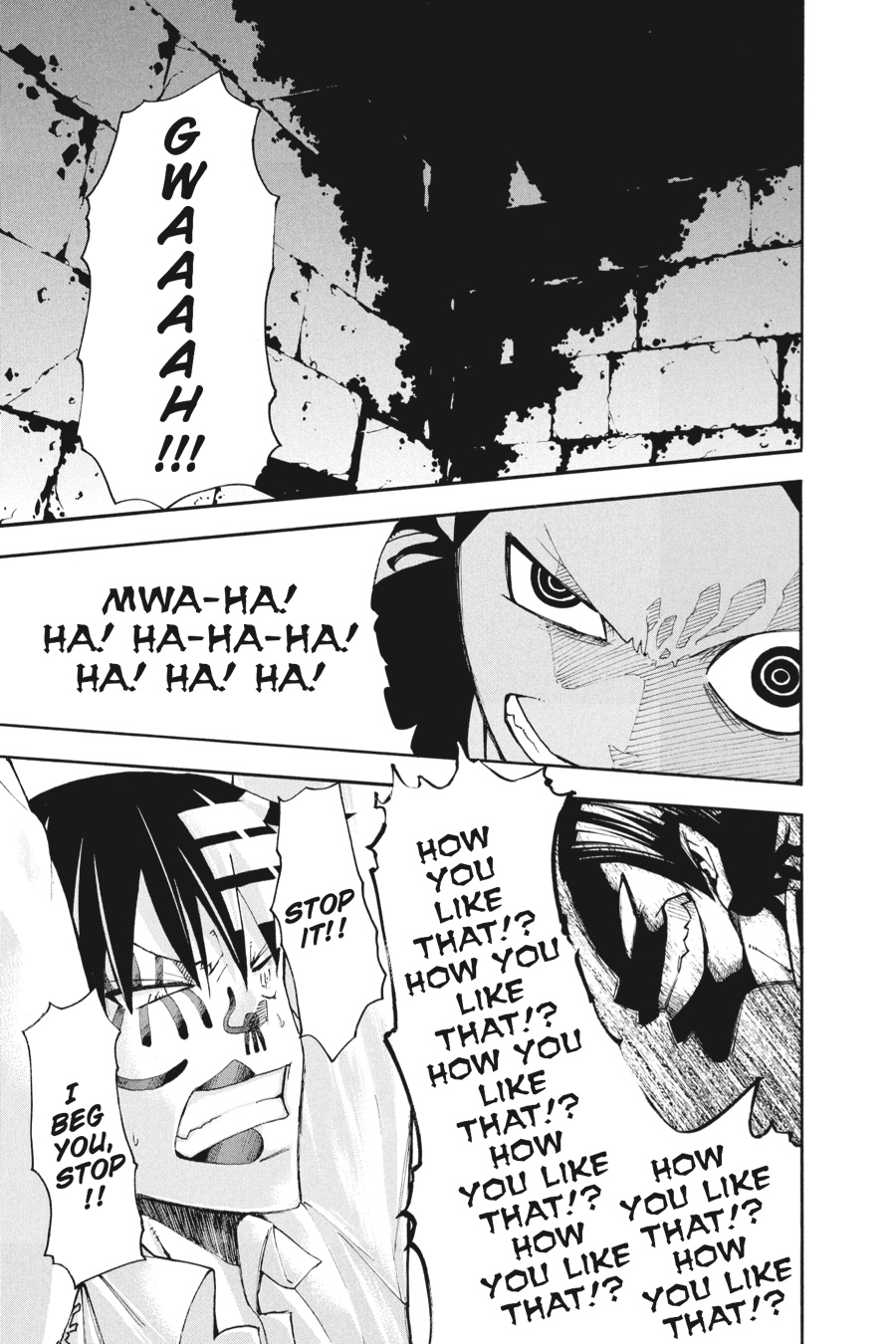 Soul Eater Chapter 71 - Page 10