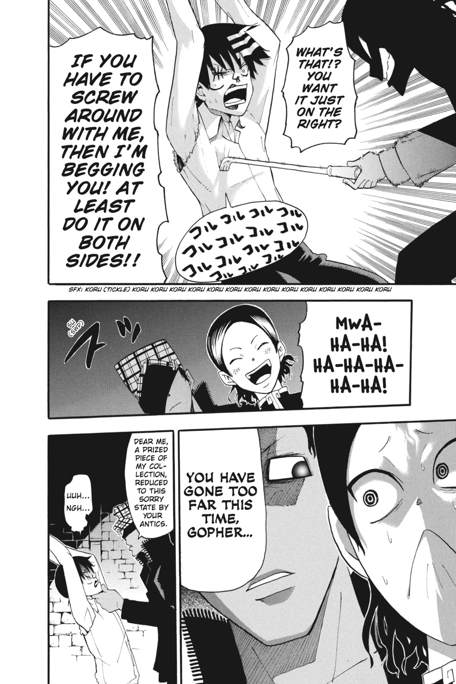 Soul Eater Chapter 71 - Page 11