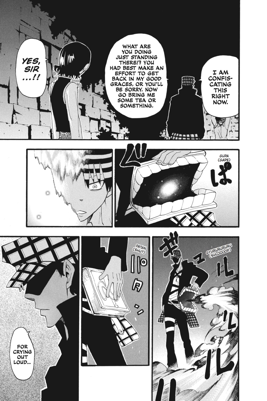 Soul Eater Chapter 71 - Page 12