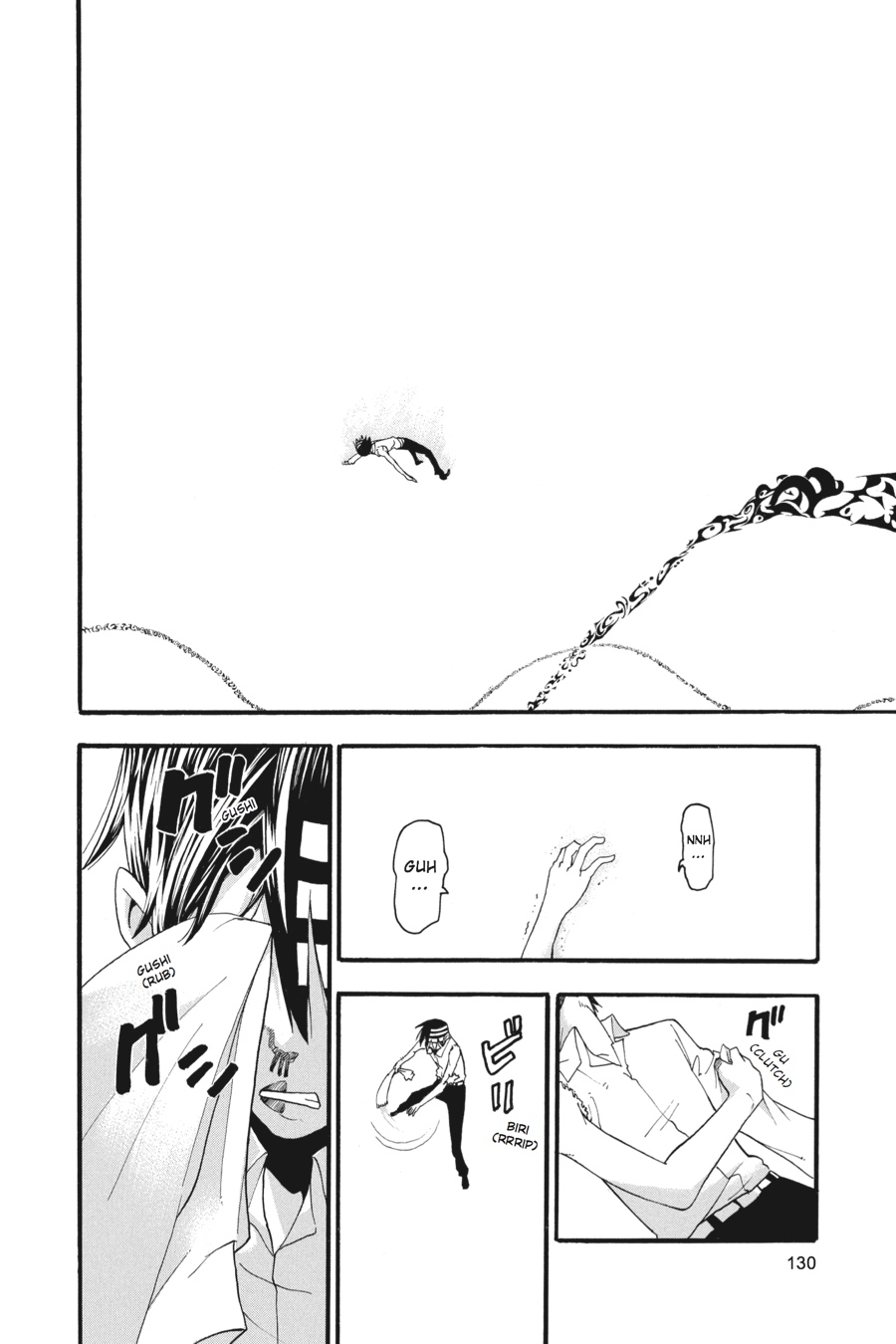 Soul Eater Chapter 71 - Page 13