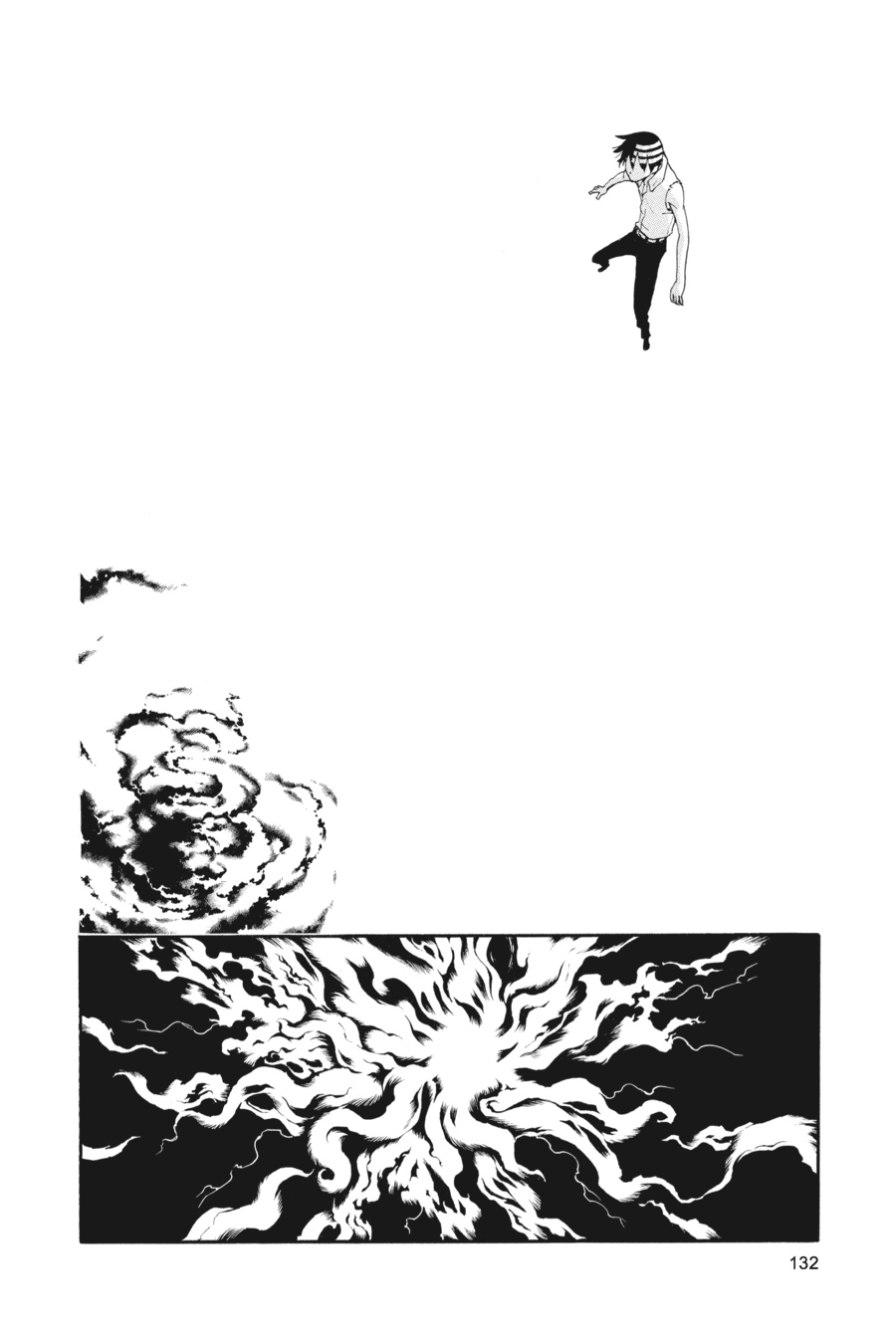 Soul Eater Chapter 71 - Page 15