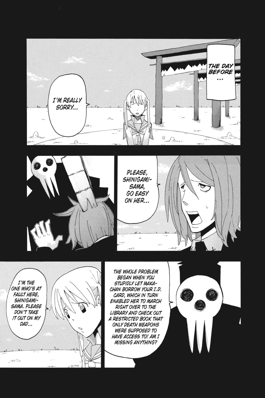 Soul Eater Chapter 72 - Page 3