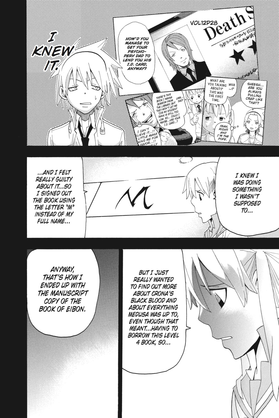 Soul Eater Chapter 72 - Page 4