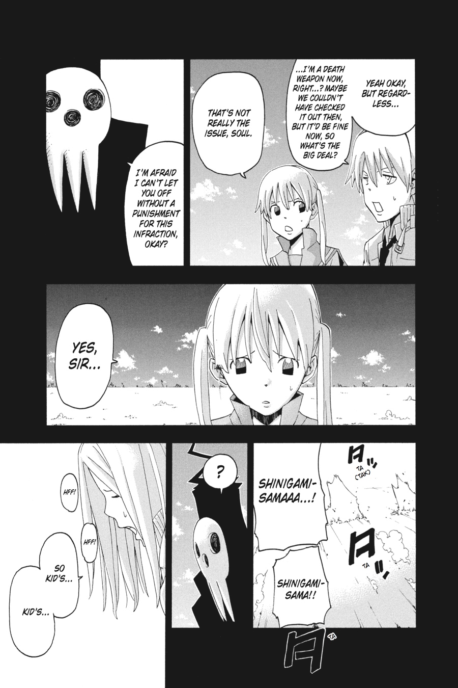 Soul Eater Chapter 72 - Page 5