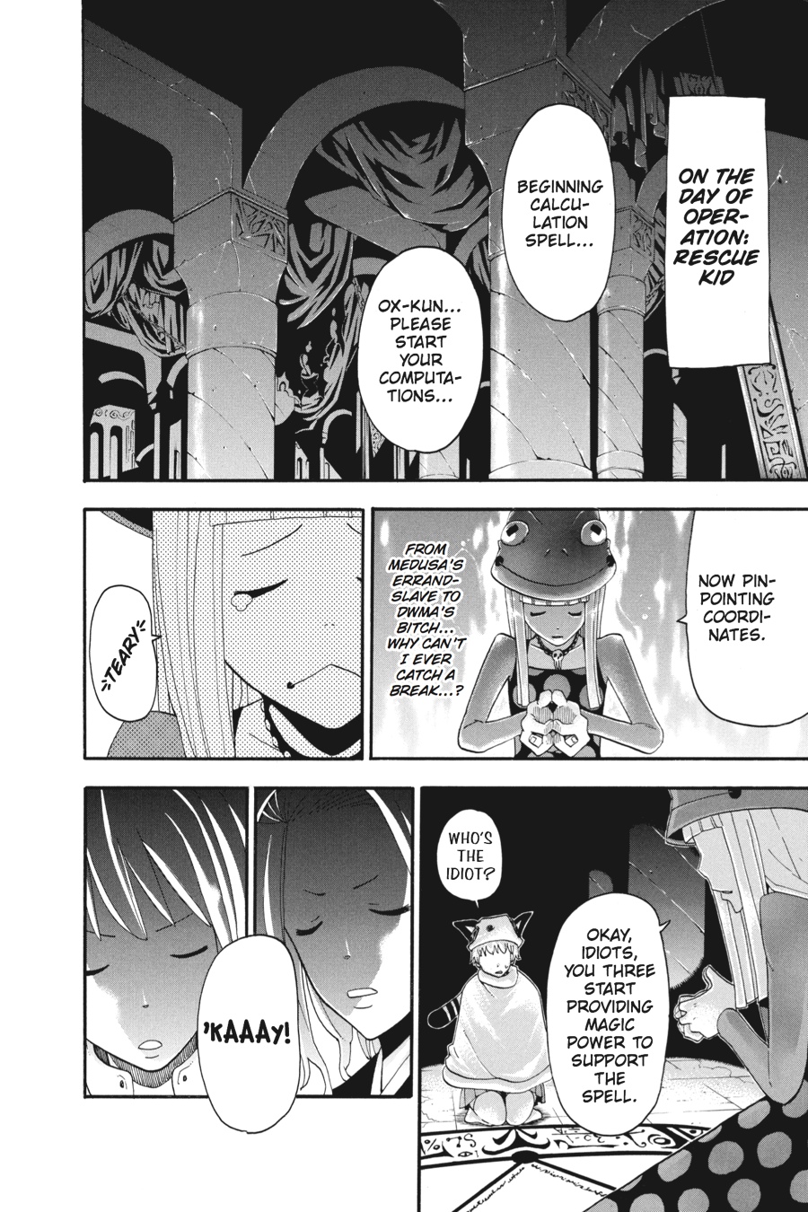 Soul Eater Chapter 72 - Page 8