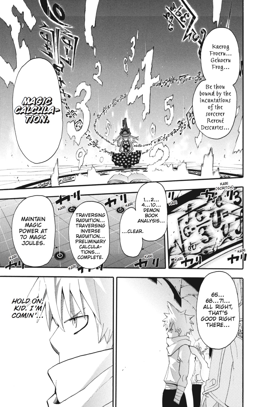 Soul Eater Chapter 72 - Page 9