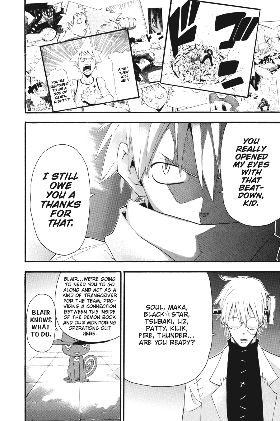 Soul Eater Chapter 72 - Page 10