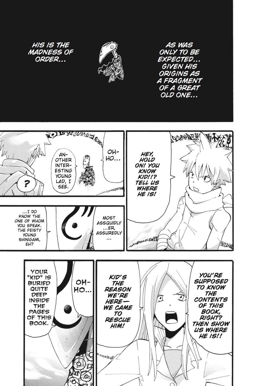 Soul Eater Chapter 72 - Page 17