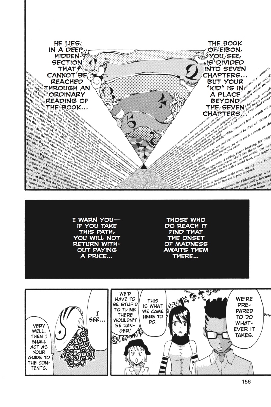 Soul Eater Chapter 72 - Page 18