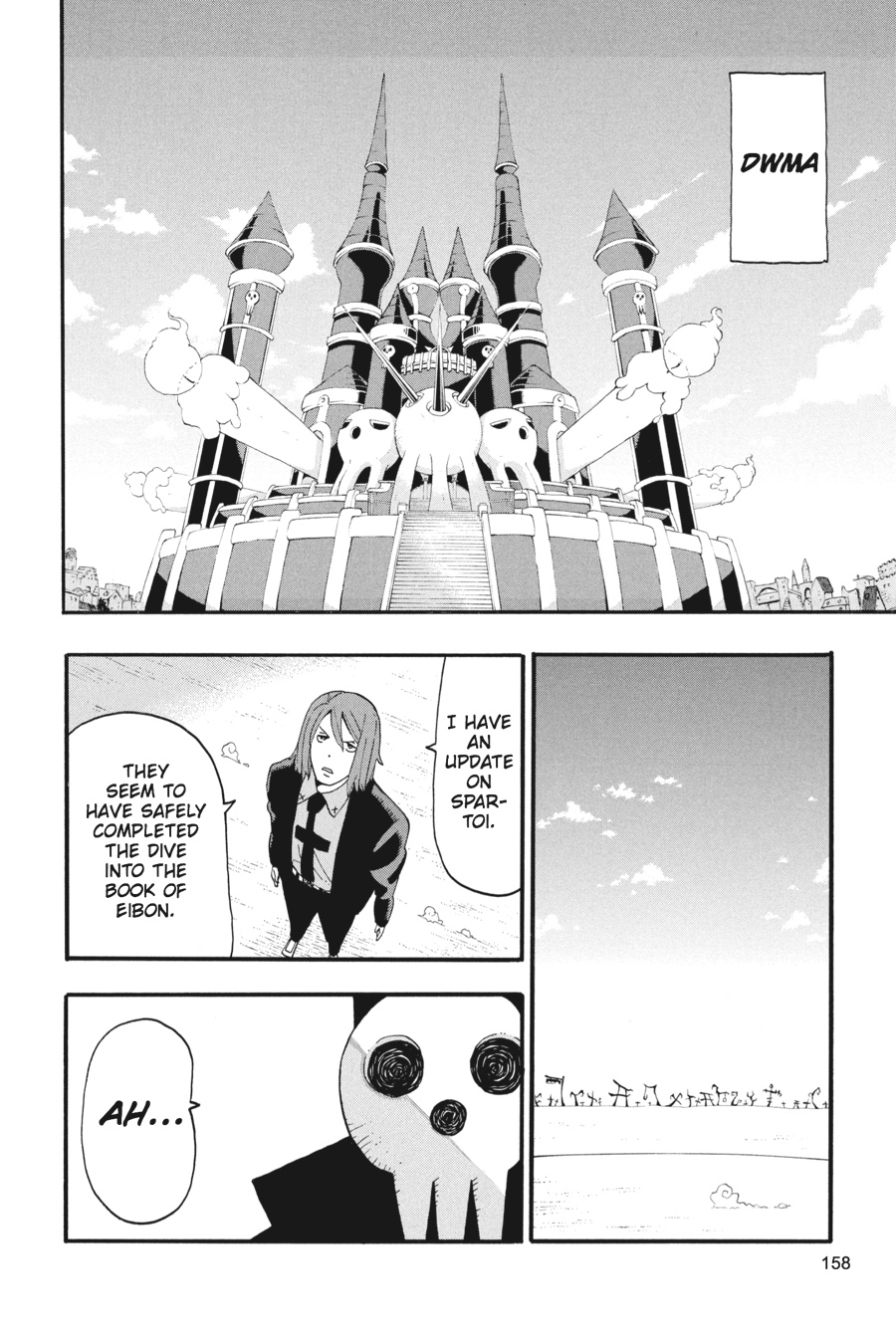 Soul Eater Chapter 72 - Page 20