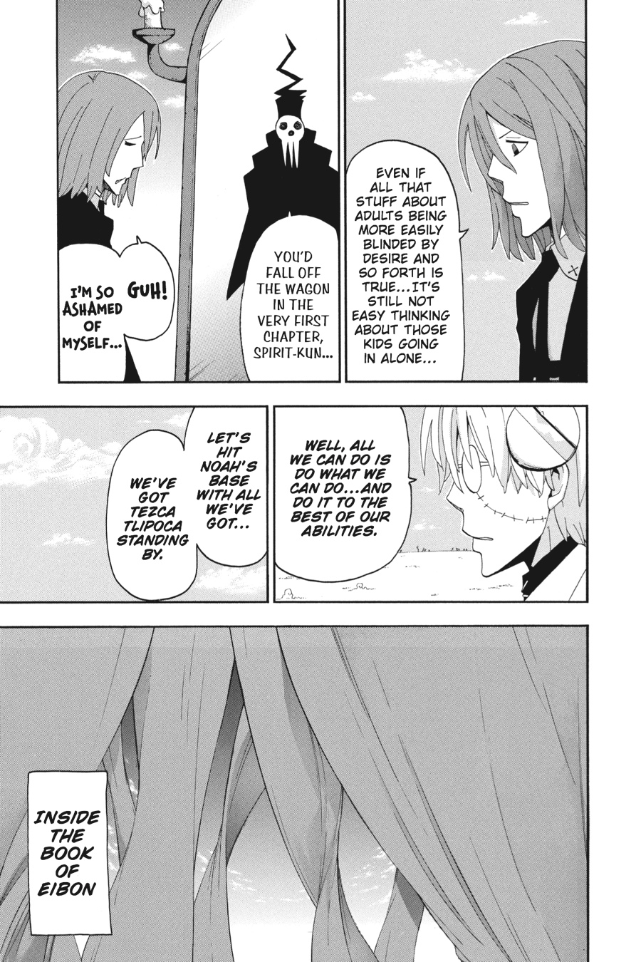 Soul Eater Chapter 72 - Page 21