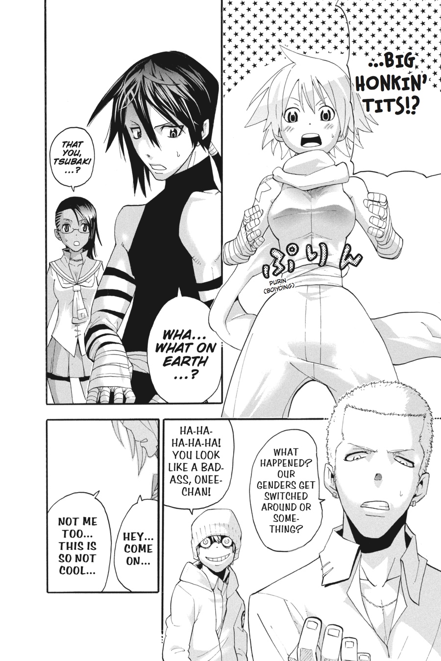Soul Eater Chapter 72 - Page 24