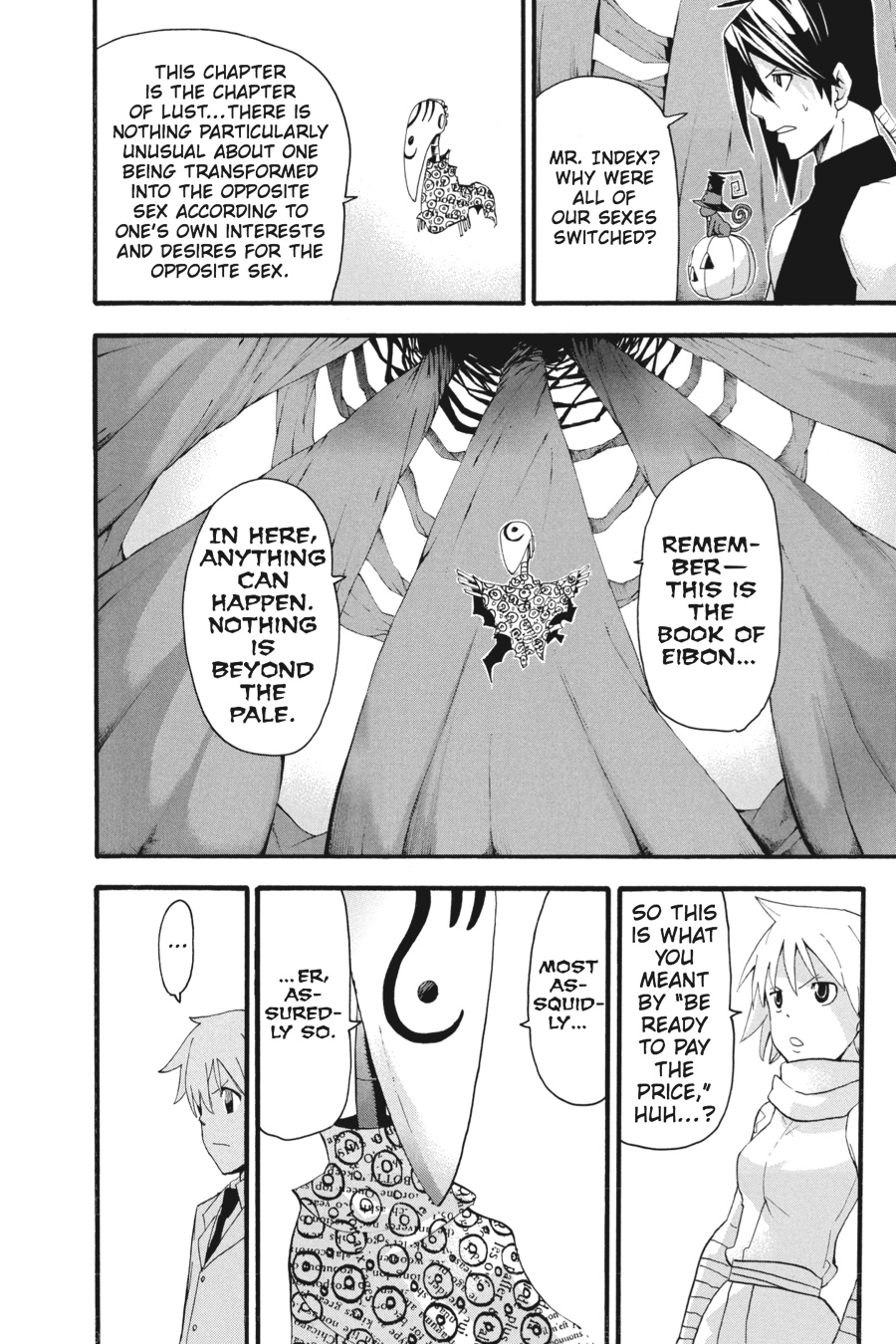 Soul Eater Chapter 72 - Page 26