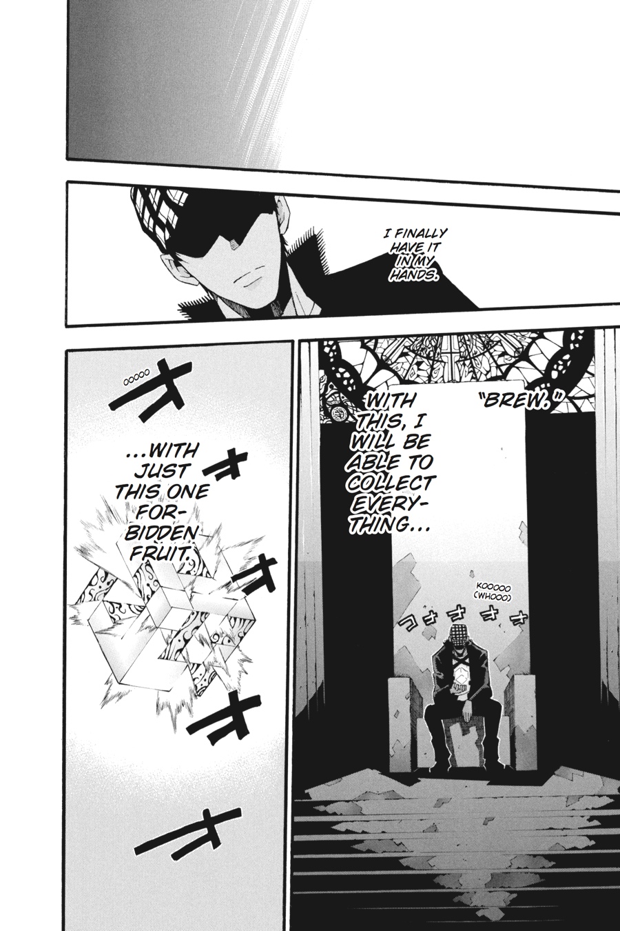 Soul Eater Chapter 72 - Page 30