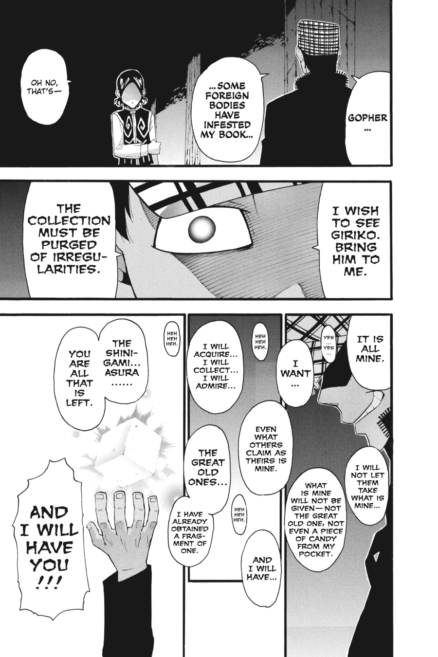 Soul Eater Chapter 72 - Page 31