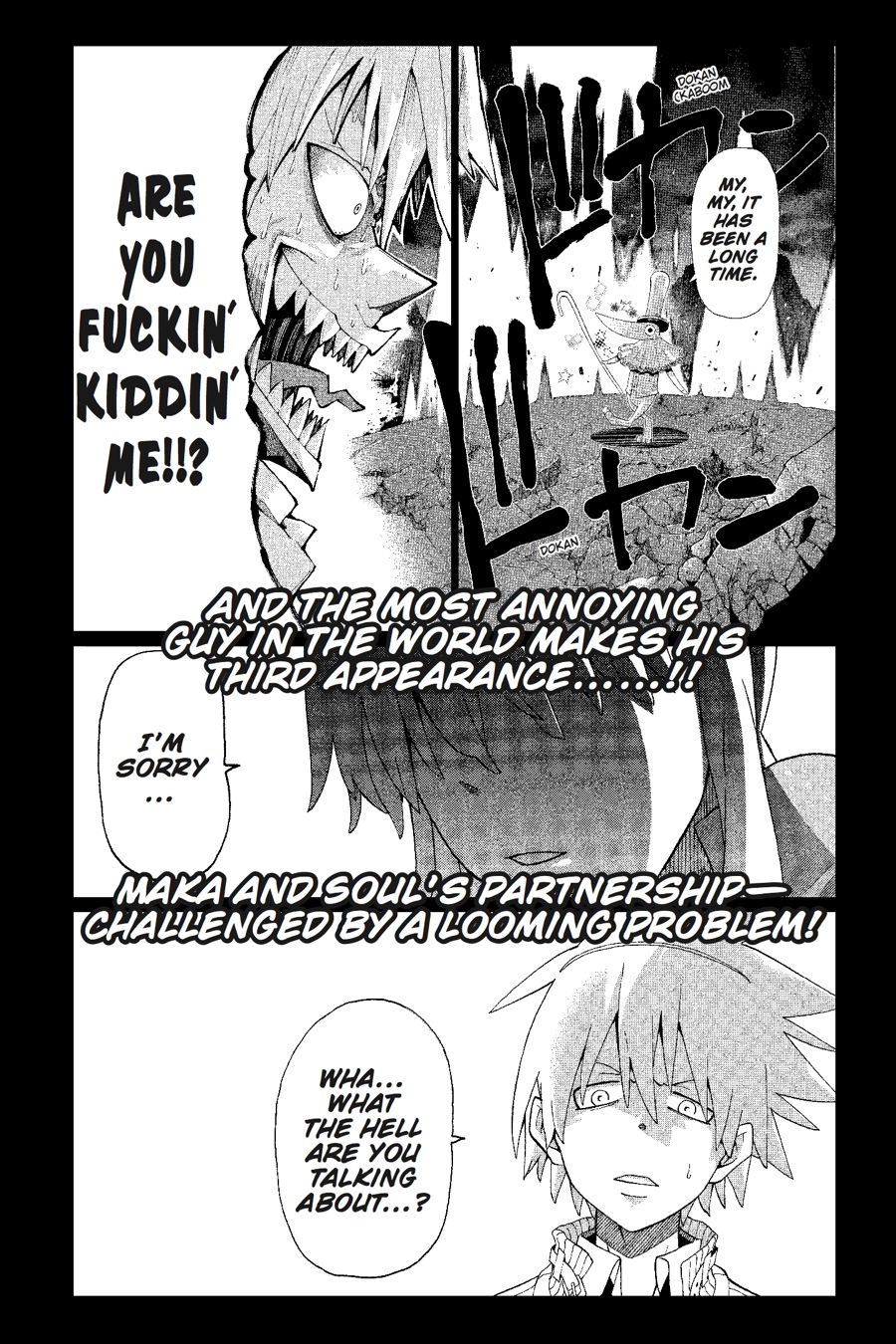 Soul Eater Chapter 72 - Page 43