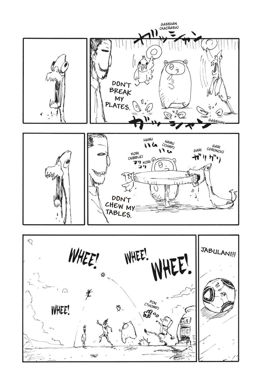 Soul Eater Chapter 72 - Page 46