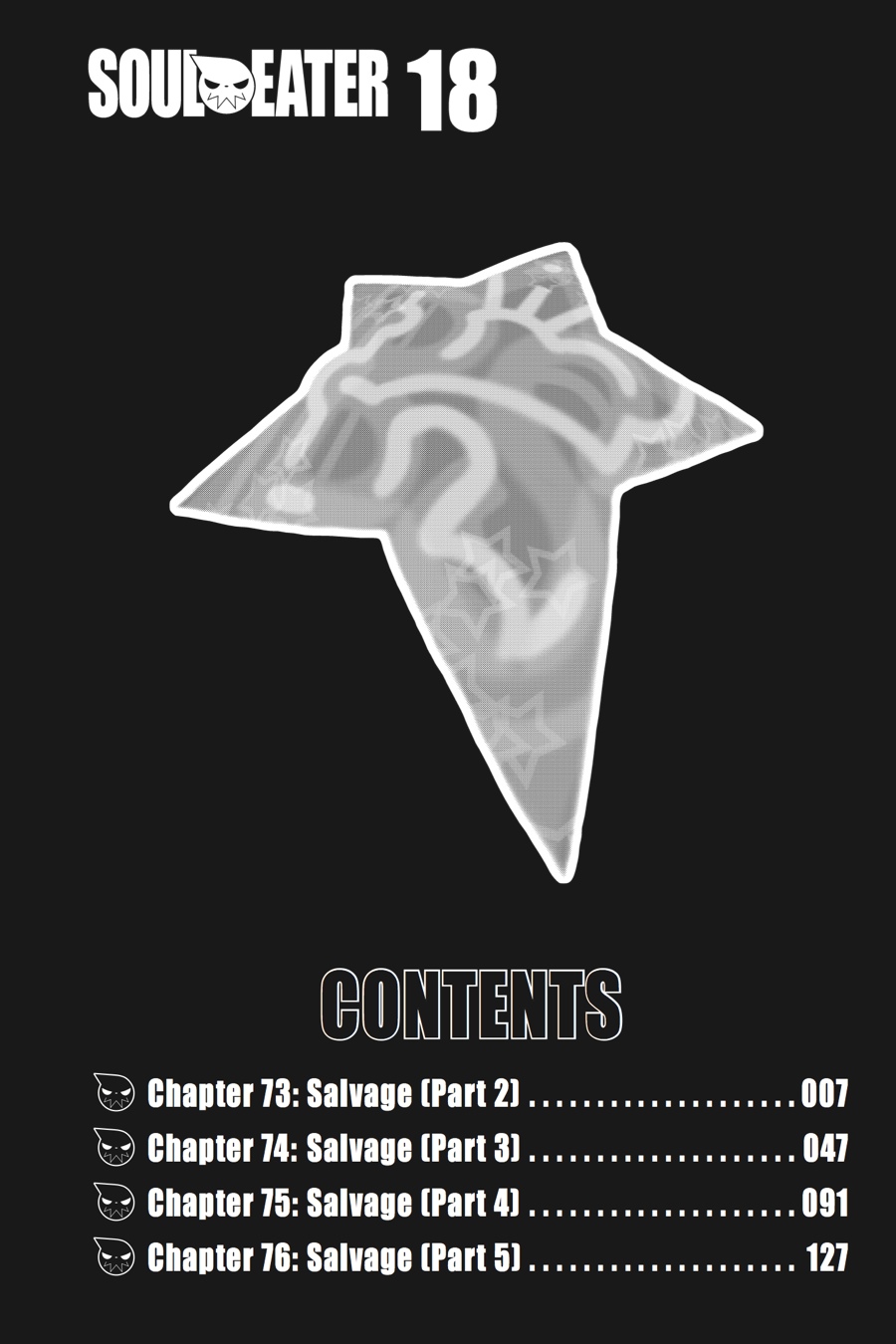 Soul Eater Chapter 73 - Page 6