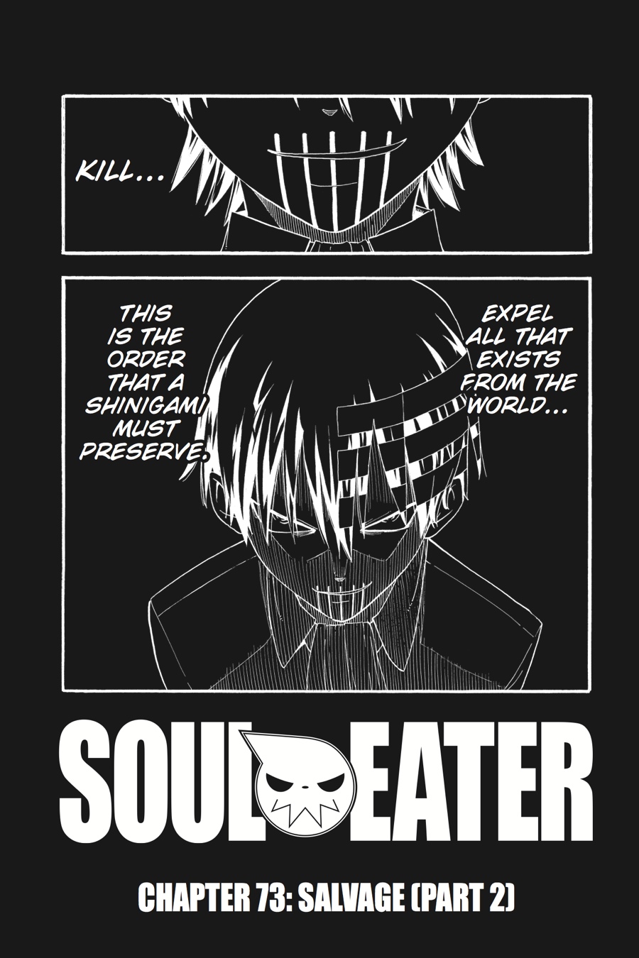 Soul Eater Chapter 73 - Page 9