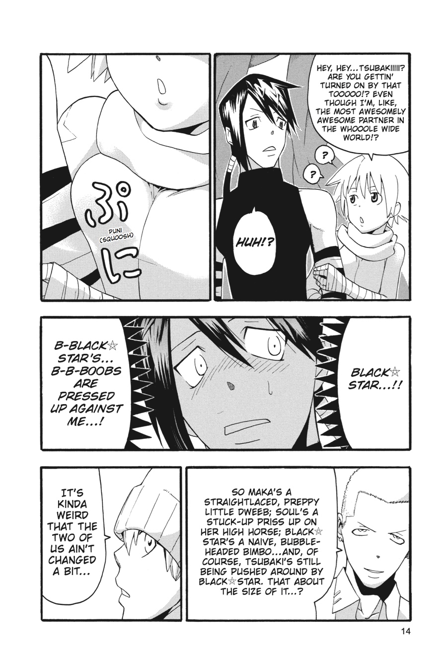 Soul Eater Chapter 73 - Page 13