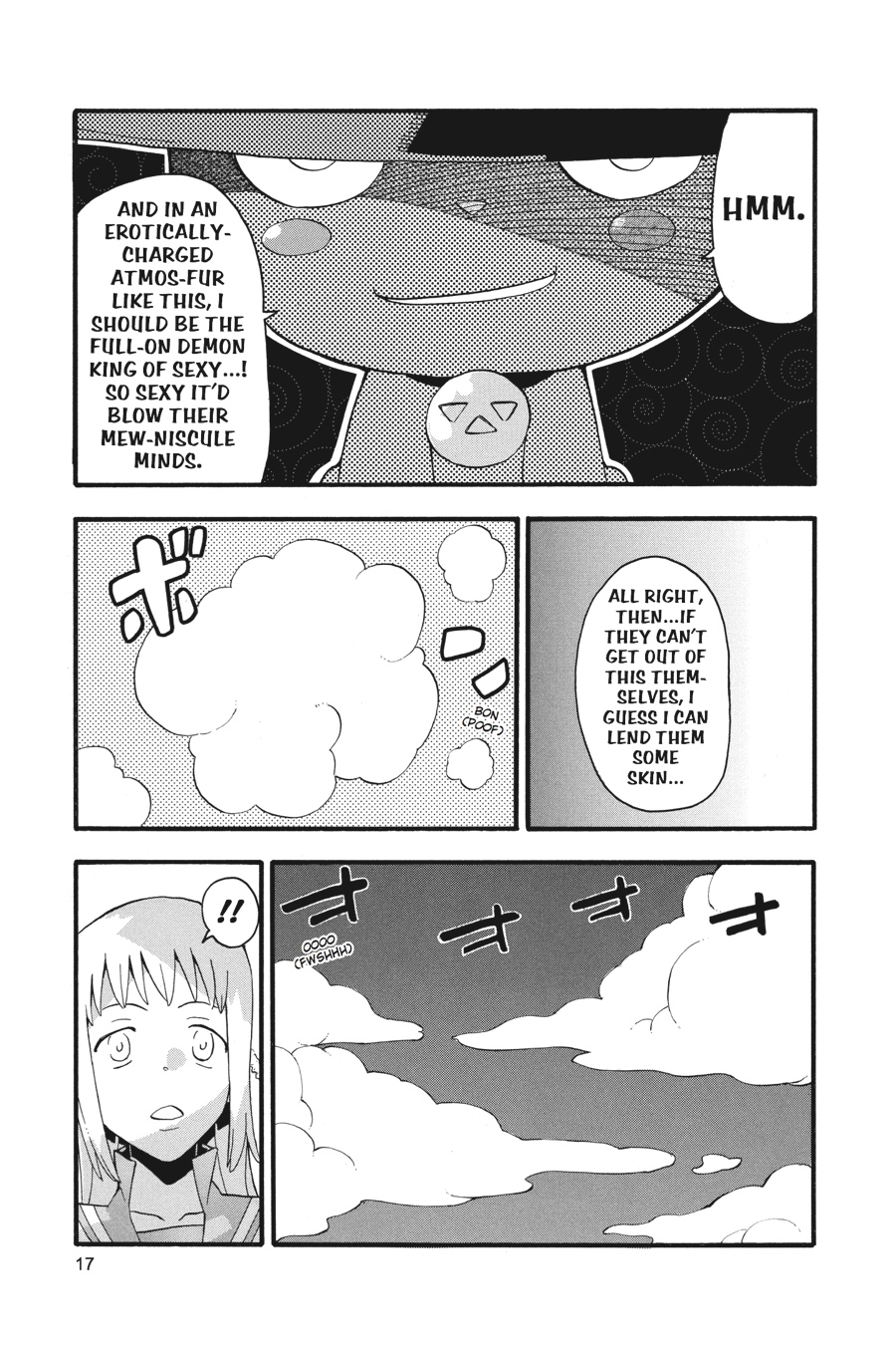 Soul Eater Chapter 73 - Page 16