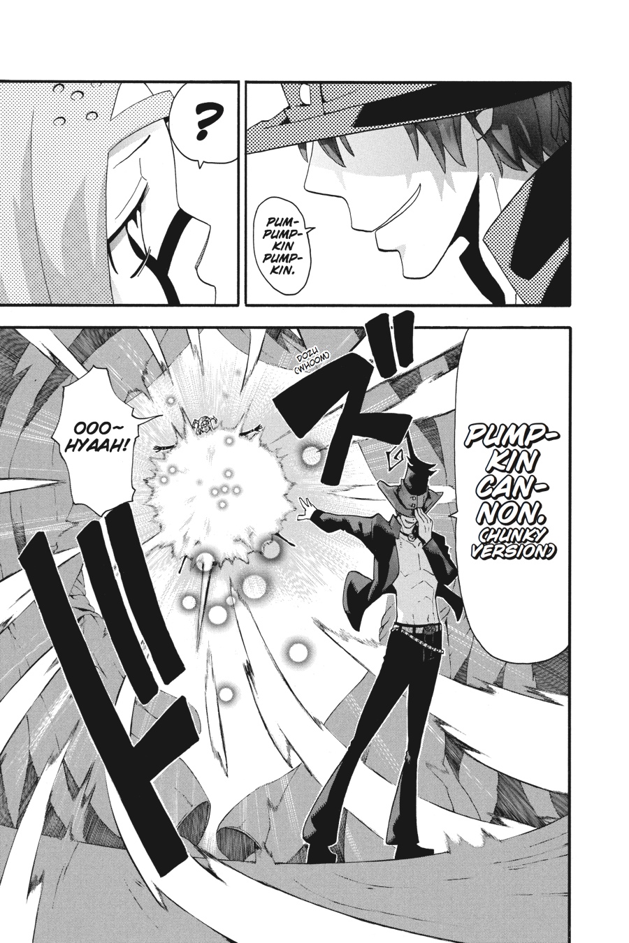Soul Eater Chapter 73 - Page 18