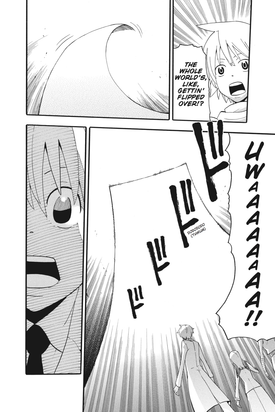 Soul Eater Chapter 73 - Page 21