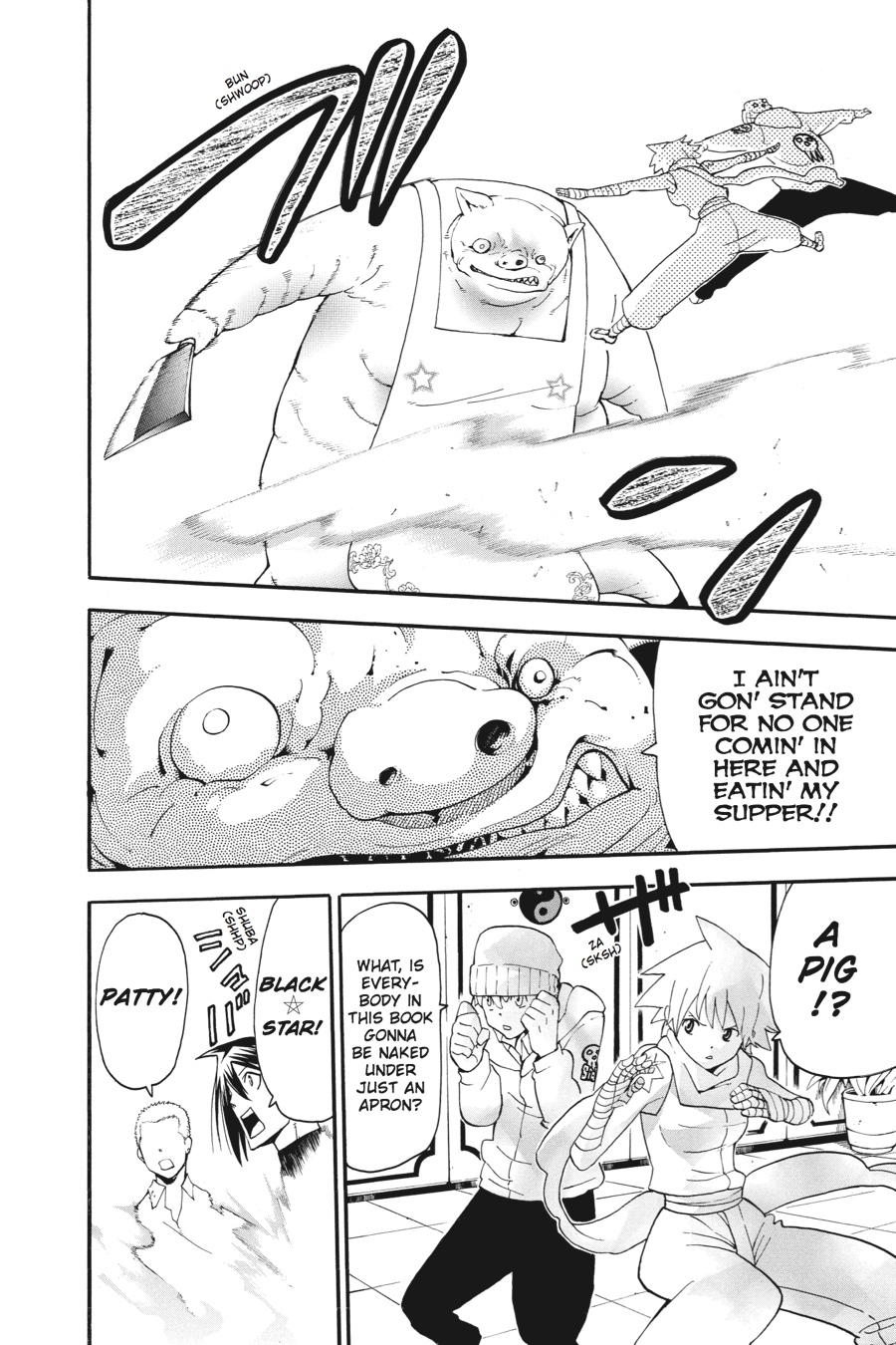 Soul Eater Chapter 73 - Page 31