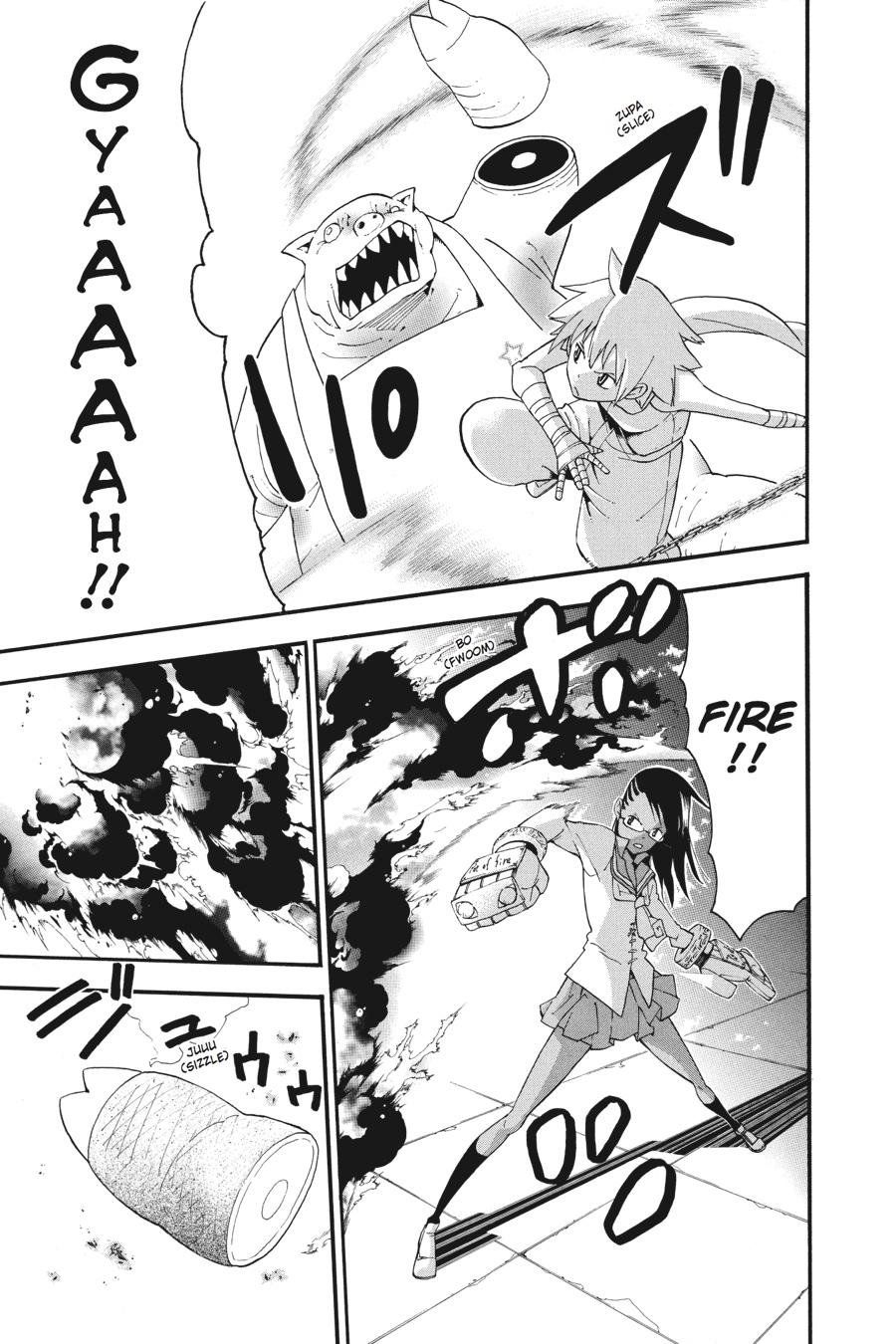 Soul Eater Chapter 73 - Page 34